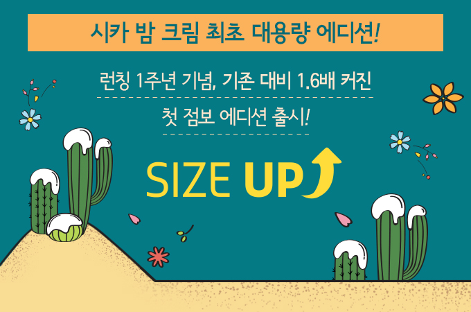 ī  ũ  뷮 !