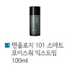 ǿ÷ 101 Ʈ ̽ ͽƮ 100ml